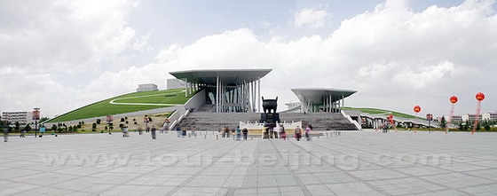 Inner Mongolia Museum