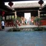 Inside the spacious patio of Wu’s Courtyard
