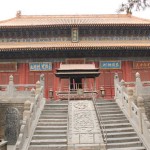 Junji Palace is similar to the Super-Harmony Hall of Forbidden City in Beijing