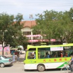 Linxia Long Distance Bus Station