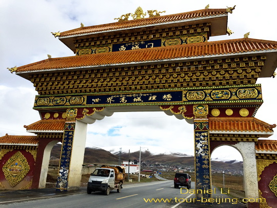 Litang West Gate