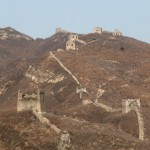 Look at the east and zoom in the line of the Great Wall towers.