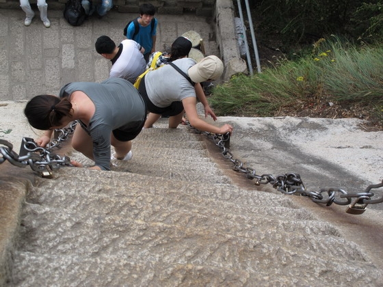 Not easy to hike down the steep slope