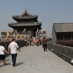 Walking on the city wall of Beitang Ancient Town