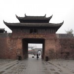 One of the Inner Gates in the ancient town