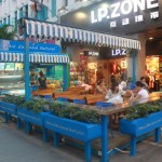Open-air Cafe and coffee