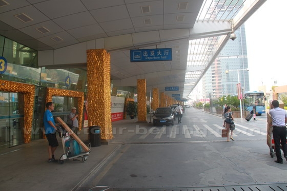 Outside the Departure Hall