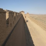 Outside the wall of the pass.