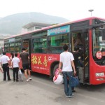 Public buses at Lanzhou Train Station