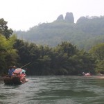 Raft 1