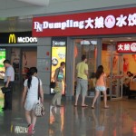Restaurants on the third floor.