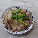 Salted pig tripe