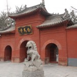 Shanmen Hall means the entrannce to the temple