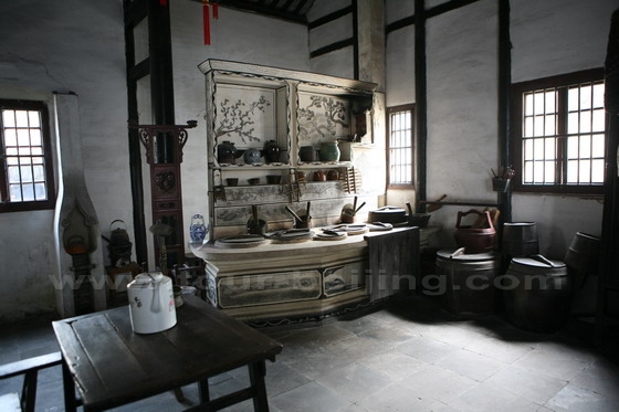 Shen Family's kitchen