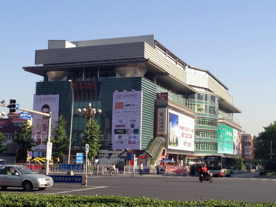 Dahongmen Clothing Wholesale Market