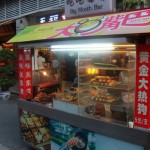 Some snacks inmitating westersn food are sold in snack carts