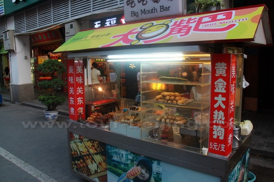 Some snacks inmitating westersn food are sold in snack carts