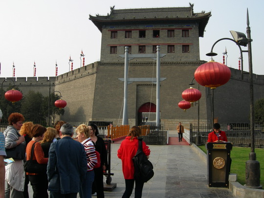 The South Gate to Xian City Wall