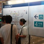 Studying the Subway Line 4