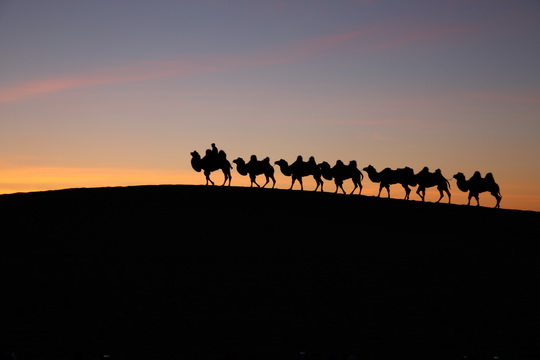 Badain Jaran Desert