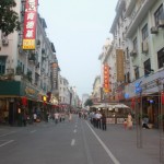 The 4-storey Qi Lou Buildings look clean and  bright