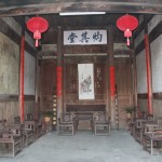 The Ancestral hall