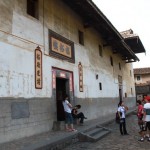 The Main gate to Fuyulou with its left side gate to the Fuyulou Changdi Inn