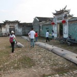 The Open Place in front of Wu’s Courtyard Hostel