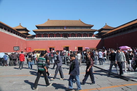 The South Entrance (Meridian Gate or Wumen in Chinese)