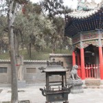 The Tomb of Guanyu