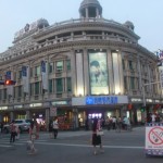 The Vistoria-era buildings along the Zhongshan Street