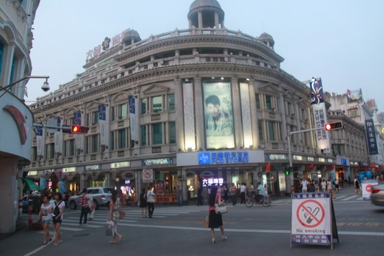 The Vistoria-era buildings along the Zhongshan Street