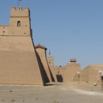 The city wall of the pass.