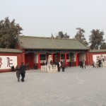 The entrance to Guanlin Temple
