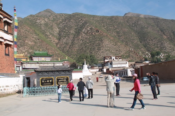 The entrance to Labrang Monastery