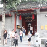 The entrance to Zhengyi Temple Theatre