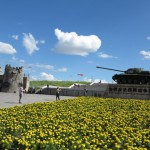 The entrance to the park