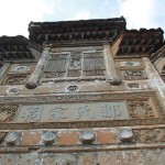 The exquisite brick carvings decorating the gate tower is reminiscent of visitors of the past glory.