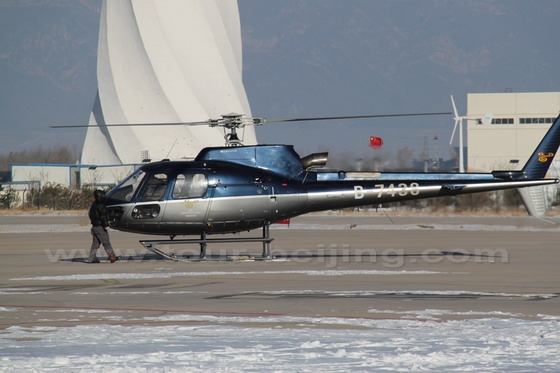 The helicopter is about to take off