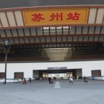 The main entrance to the Suzhou Railway Station