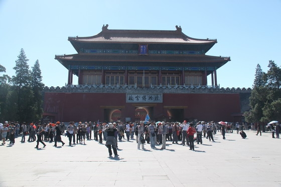 The north gate - Gate of Divine ( Shenwu Men in Chinese )