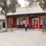 The second second gate to the second yard which is dedicated to Guanyu