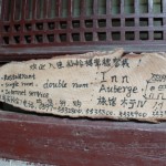 The signboard shows that Changdi Inn offer free internet