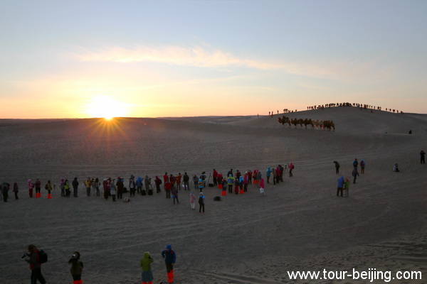 Badain Jaran Desert