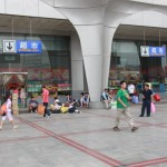 The supermarket in the east of the building
