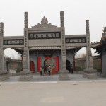 The ticket office is by the entrance