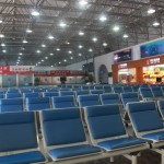 The waiting loung for departure