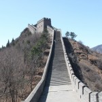 This flight of stairs is treacherous.