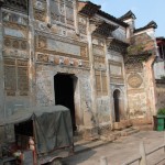 This is the entrance to Zou’s Ancestral Temple
