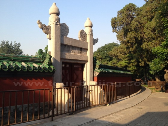 This is the north gate to the walled Sun Altar.